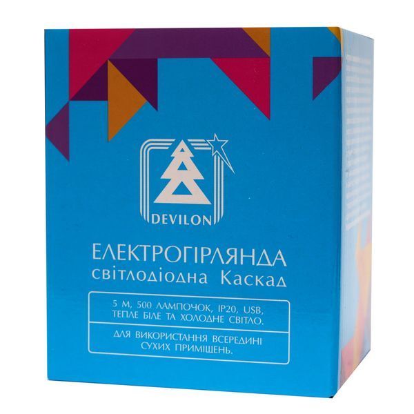 Світлодіодна гірлянда кінський хвіст, довжина 5 м, 500 LED, холодне та тепле біле світло, 11 режимів, живлення USB, з пультом, IP20 (721299) 721299 фото