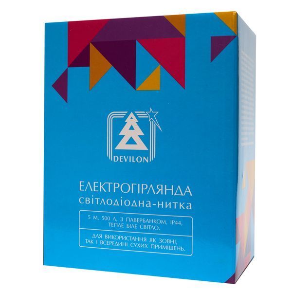 Світлодіодна гірлянда-нитка, довжина 5 м, 500 LED, тепле біле світло, 8 режимів, живлення павербанк, з пультом, IP44 (720643) 720643 фото